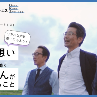 テスト